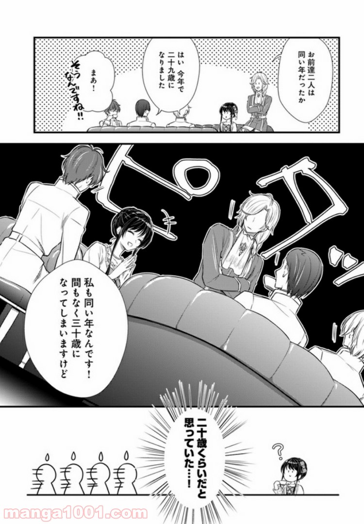 P3
