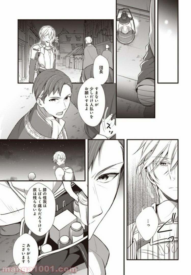 P21