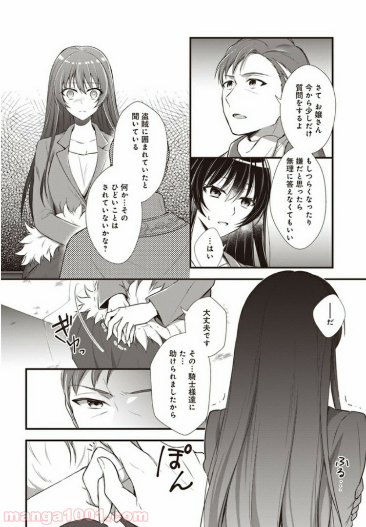 P22