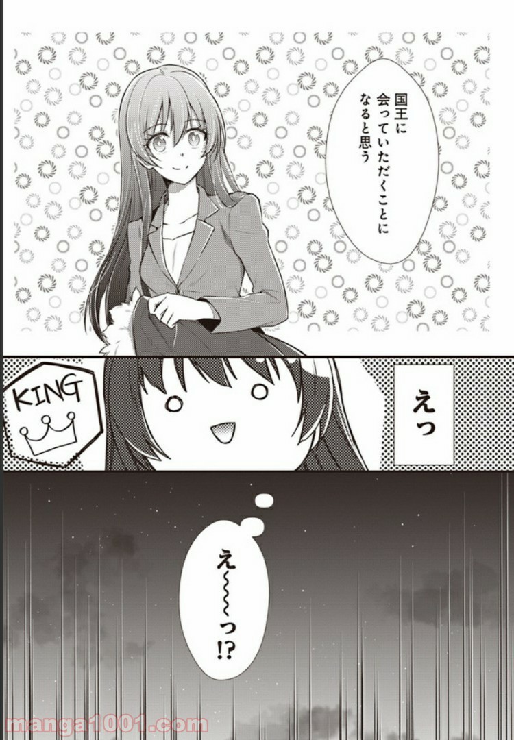 P32