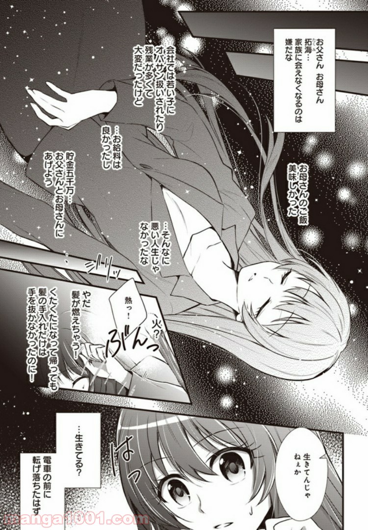 P7