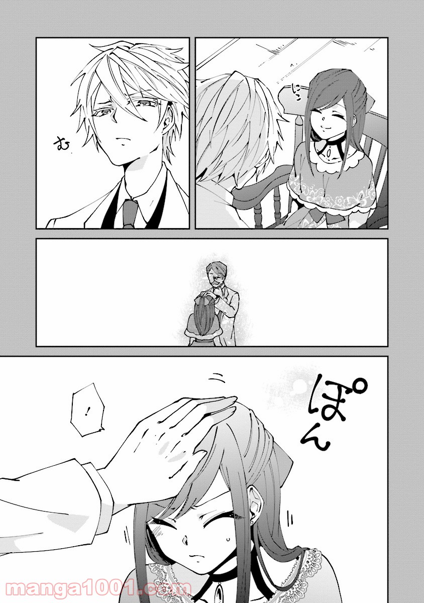 P21