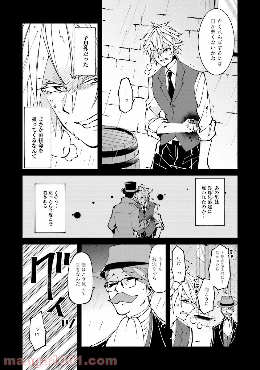 P3