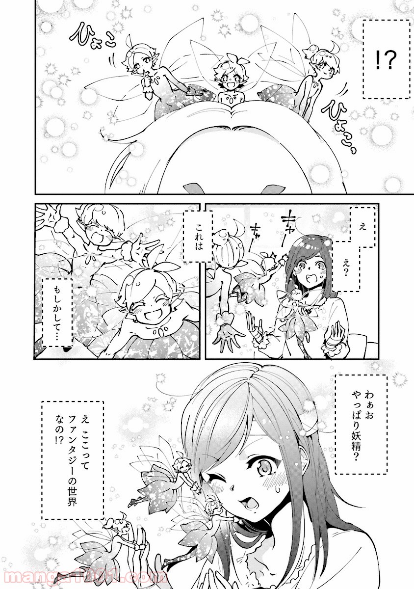 P12