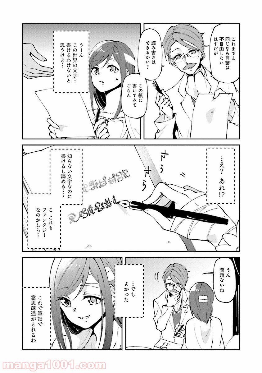 P20