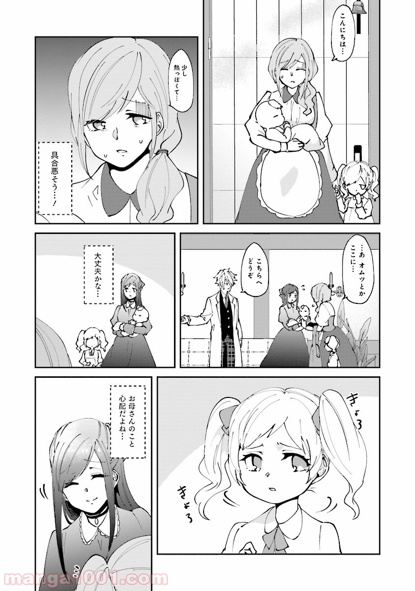 P12