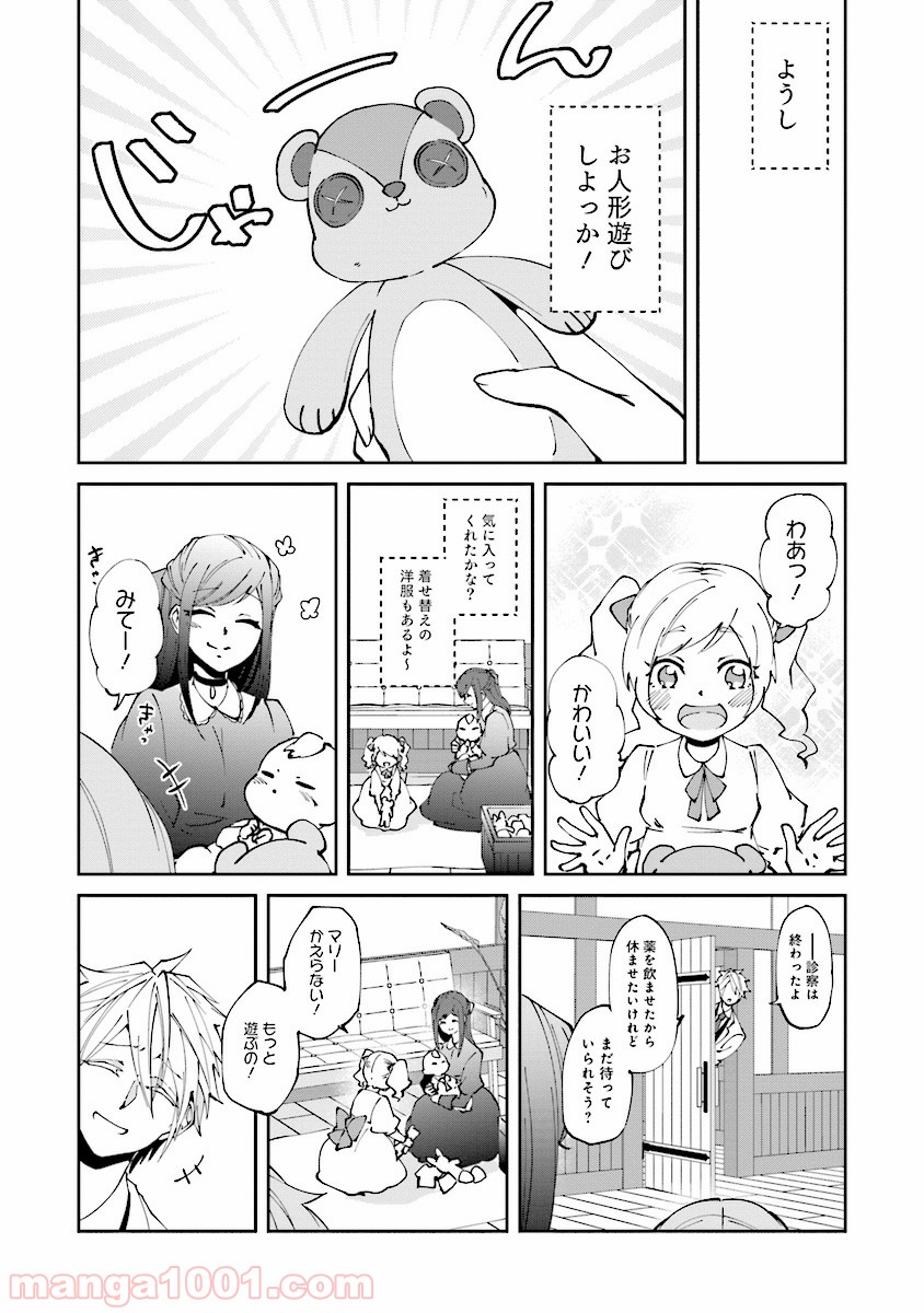 P13