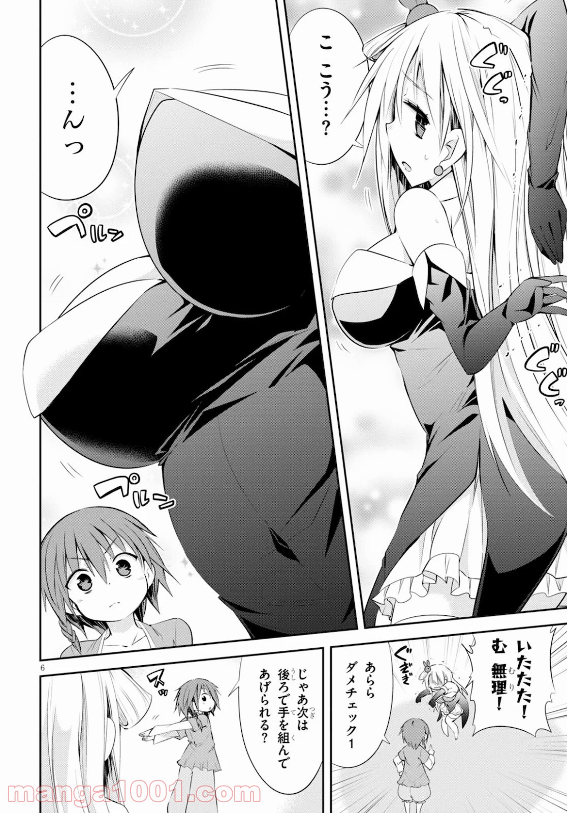 P6