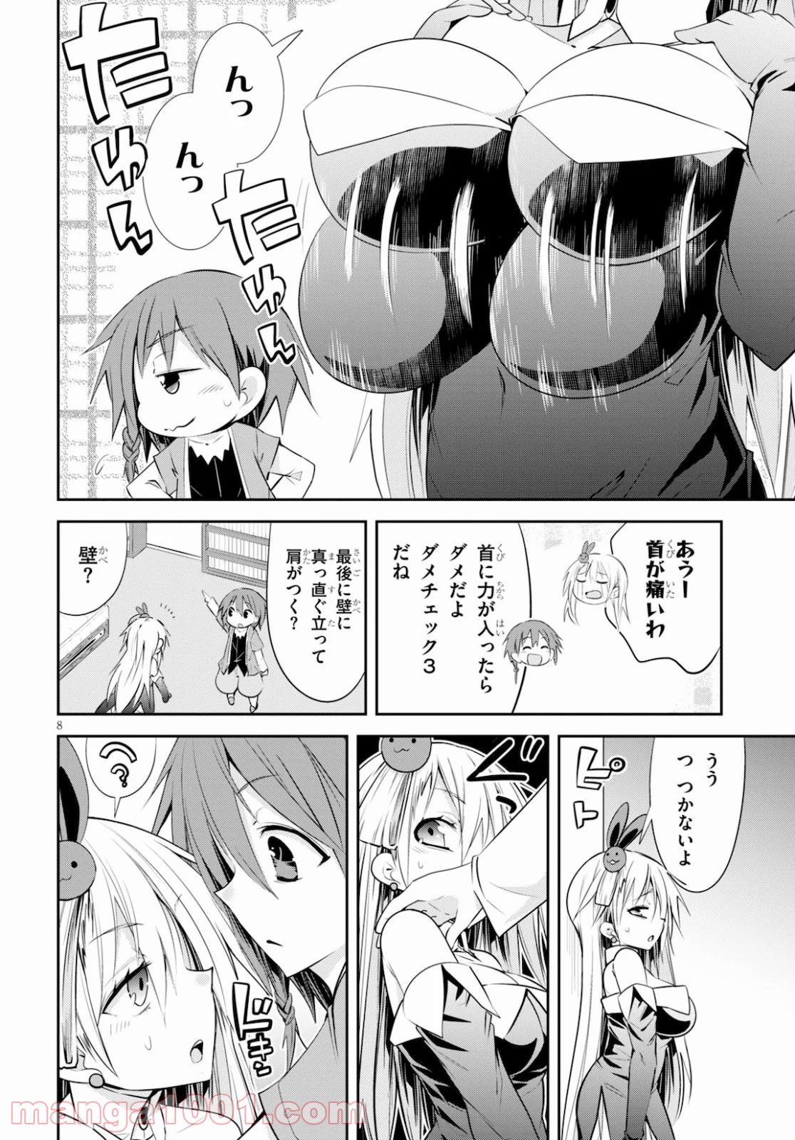 P8