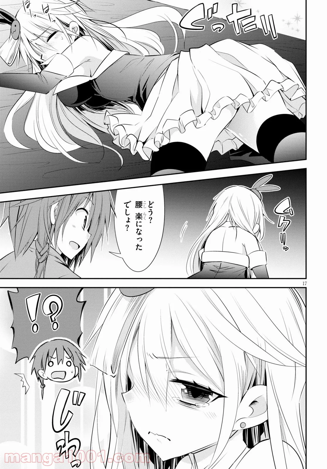 P17