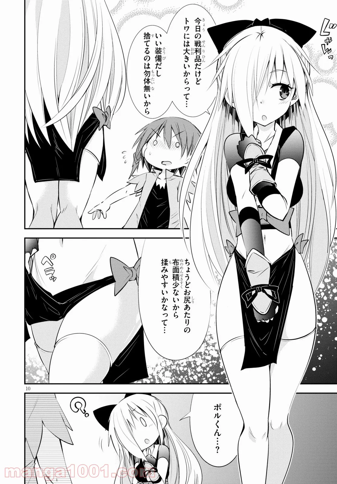 P10