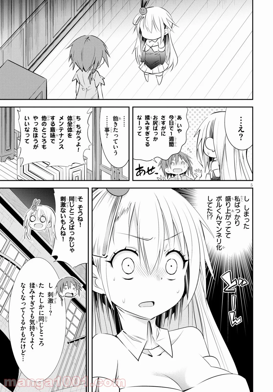 P5