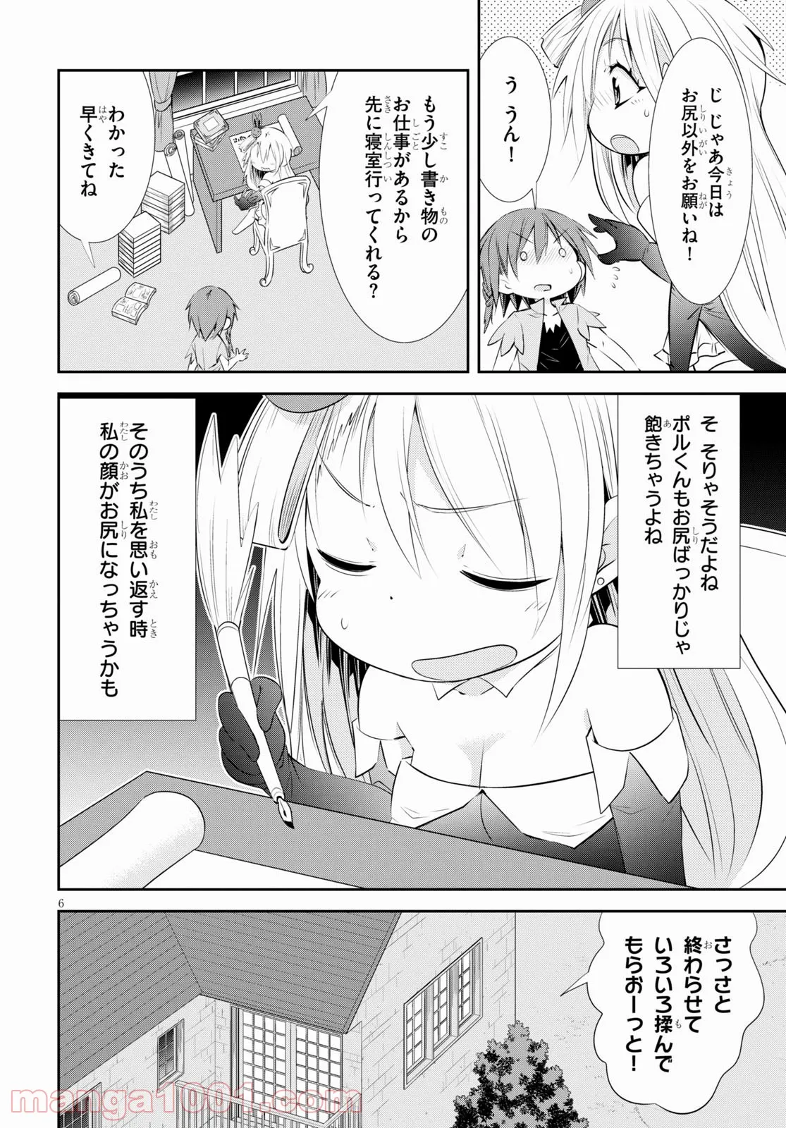 P6