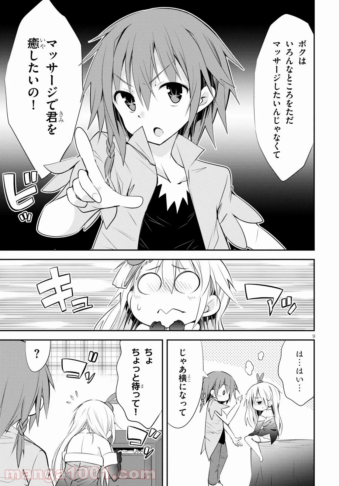 P9