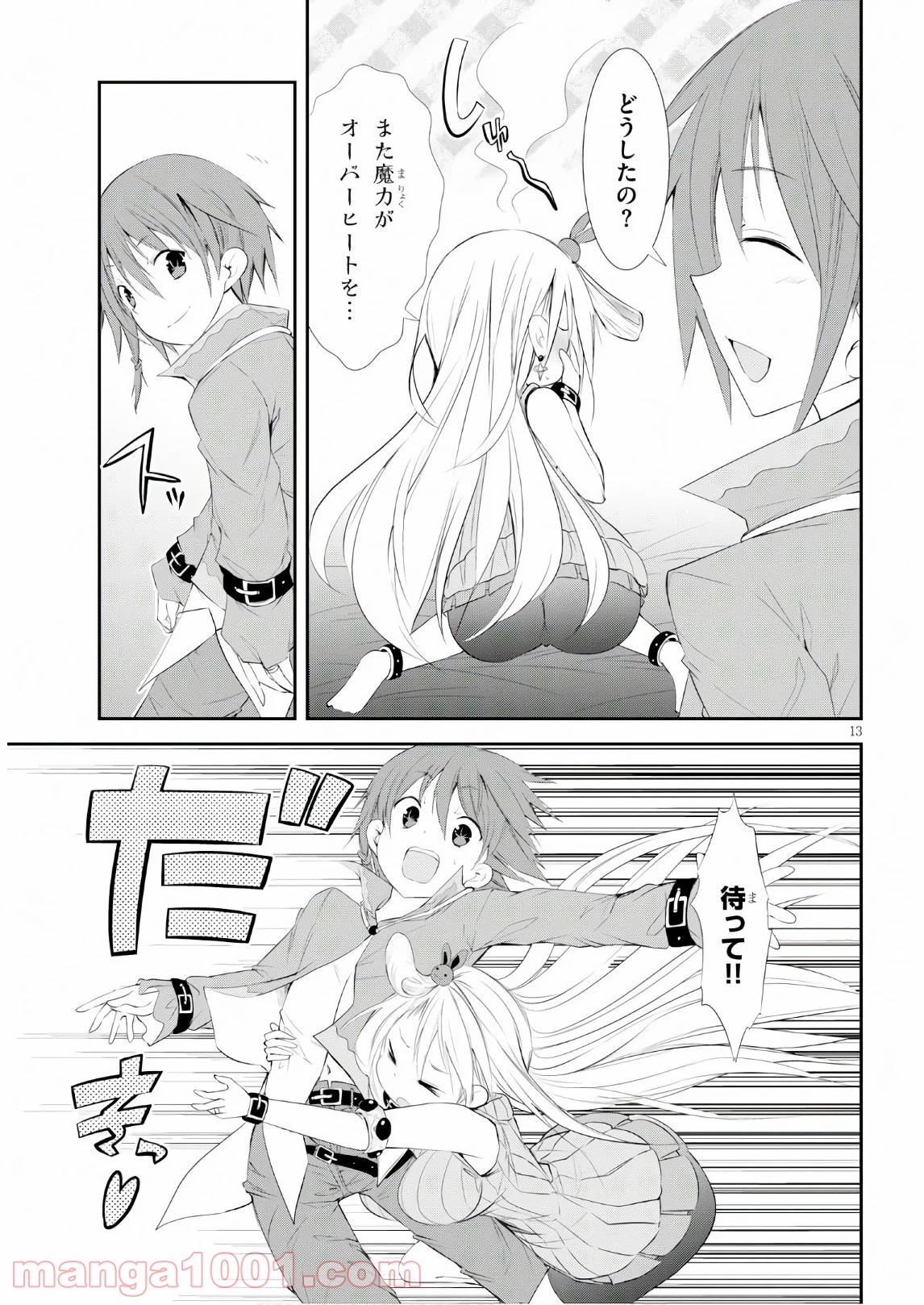 P13