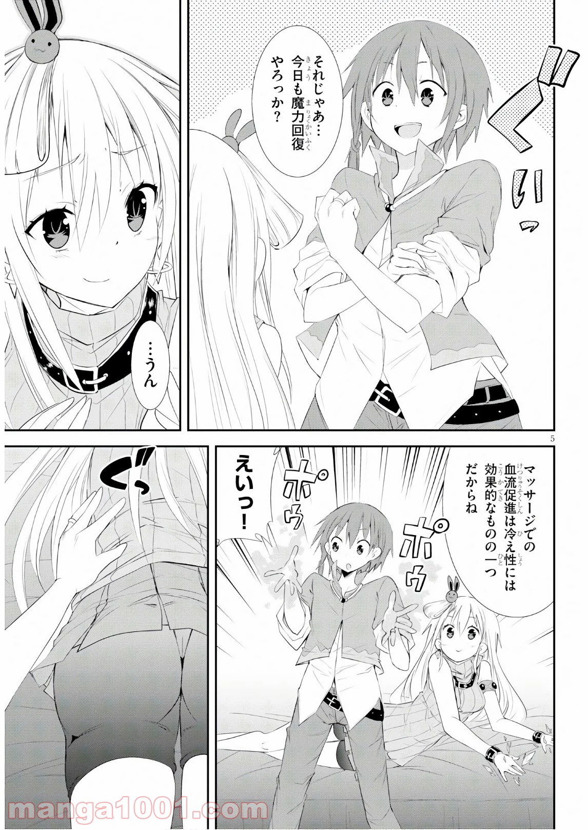 P5