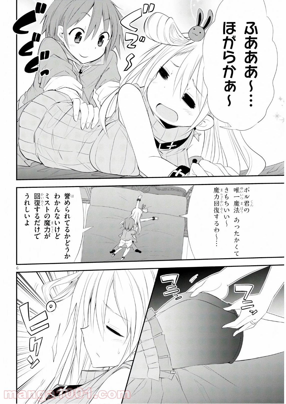 P6