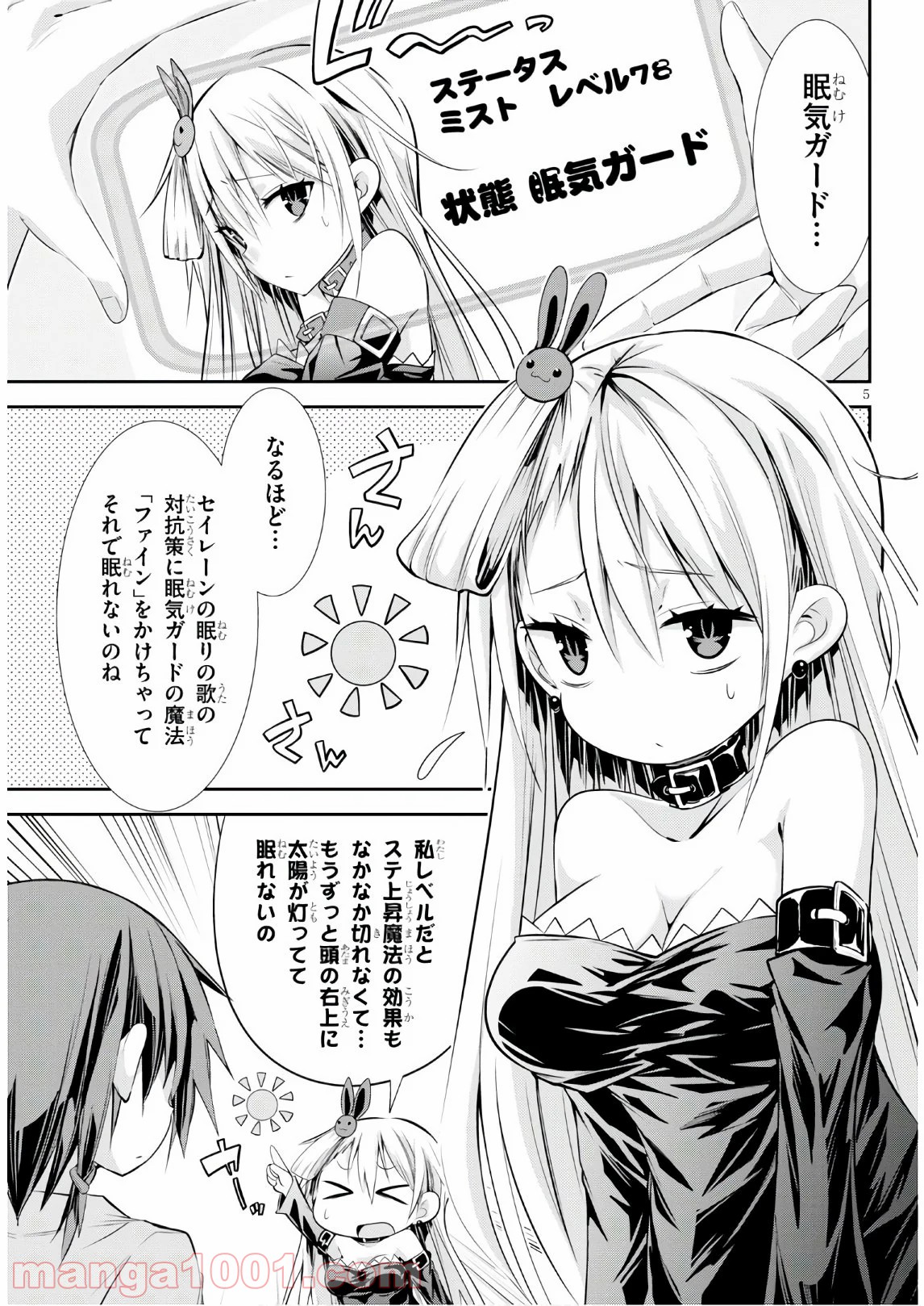 P5