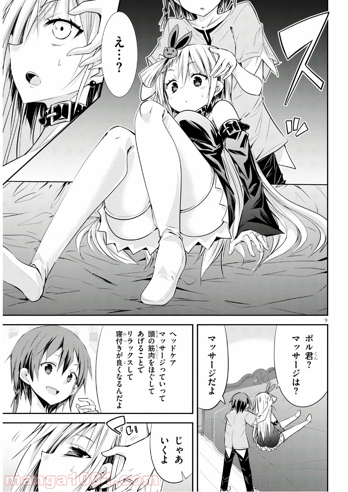 P9