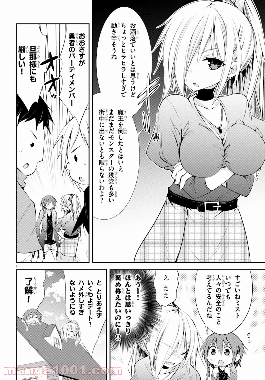 P4