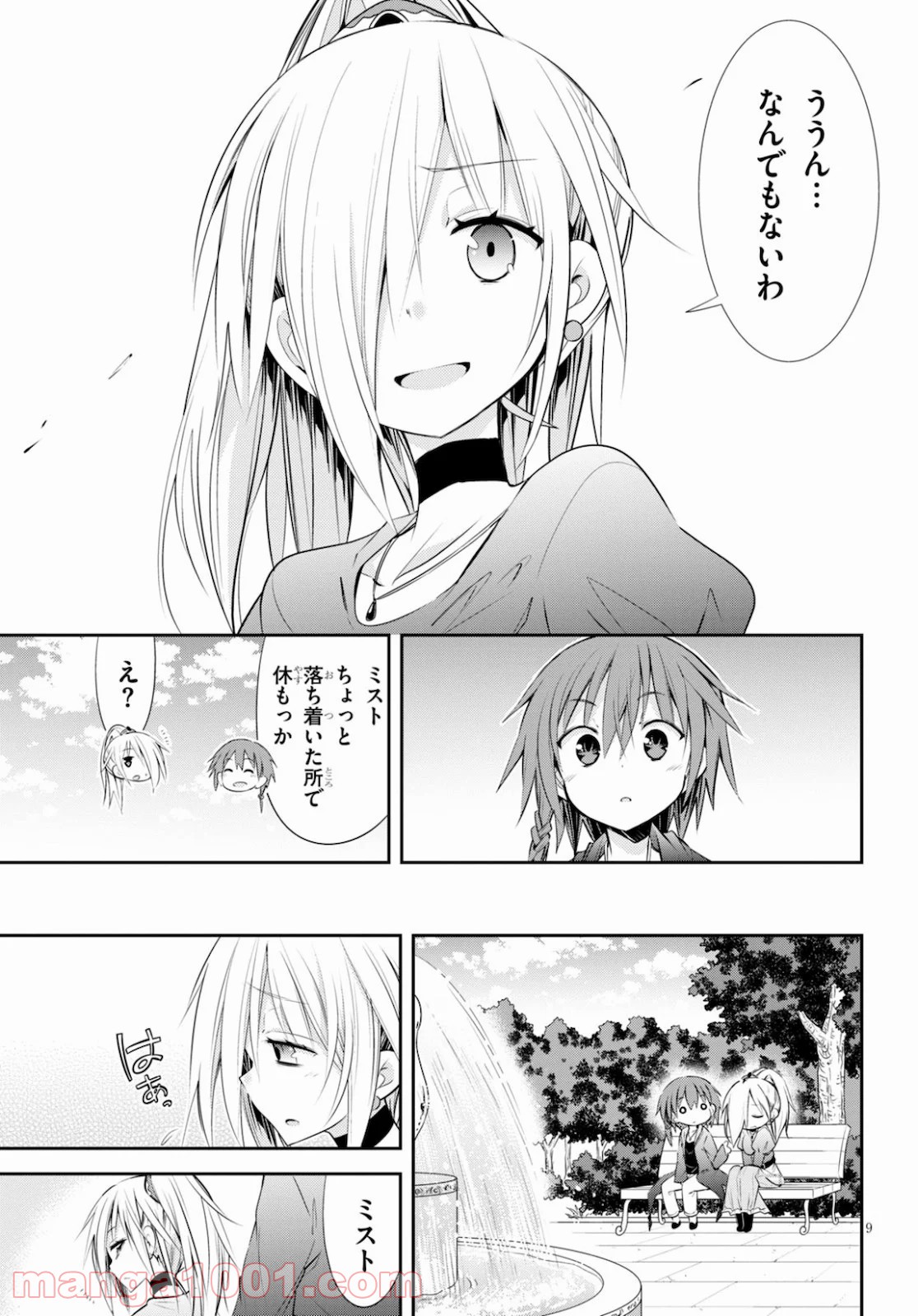 P9