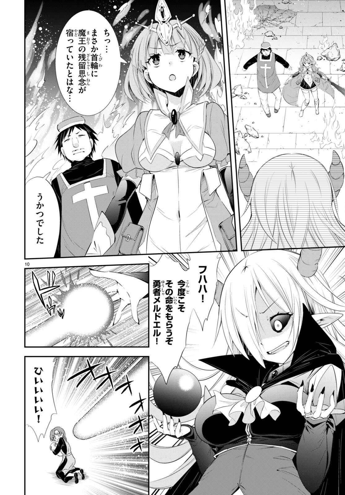 P10