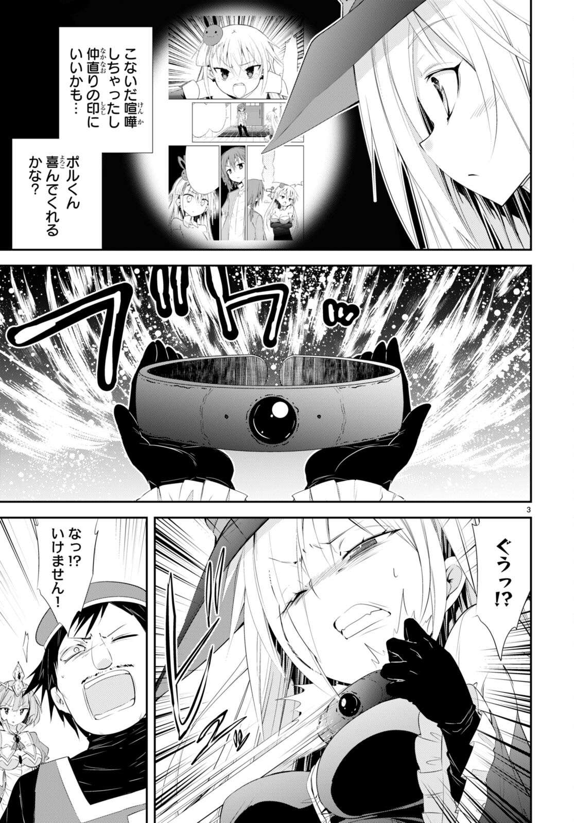 P3