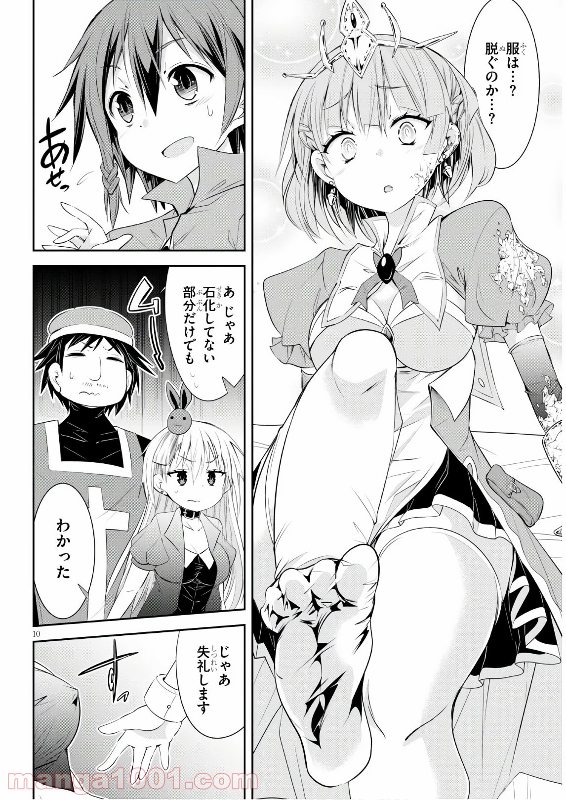 P4