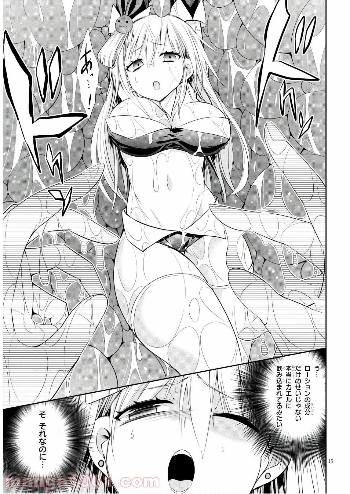 P15