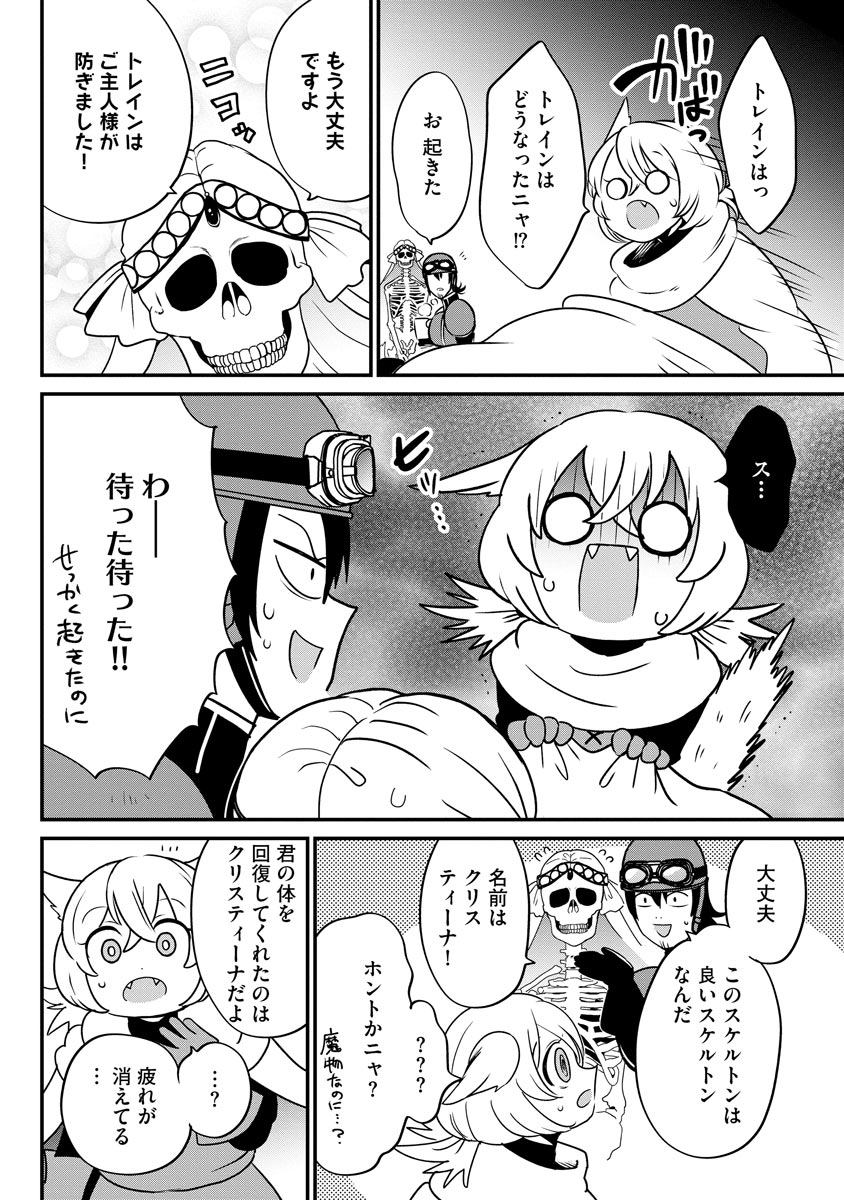 P16