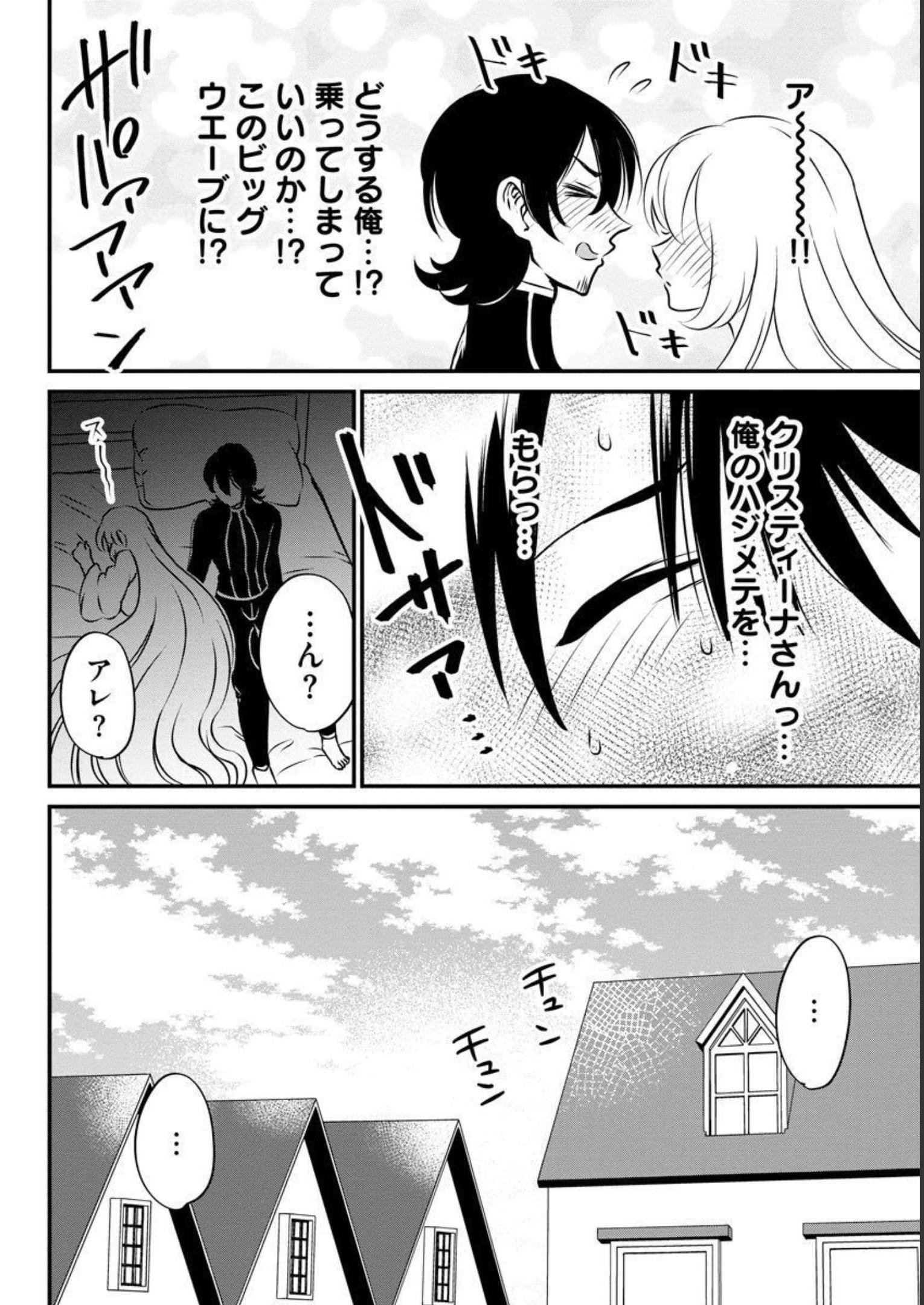 P14
