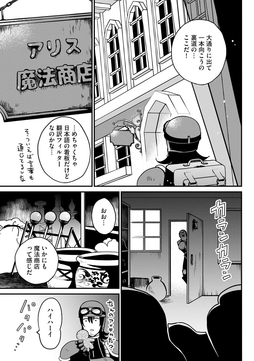 P15
