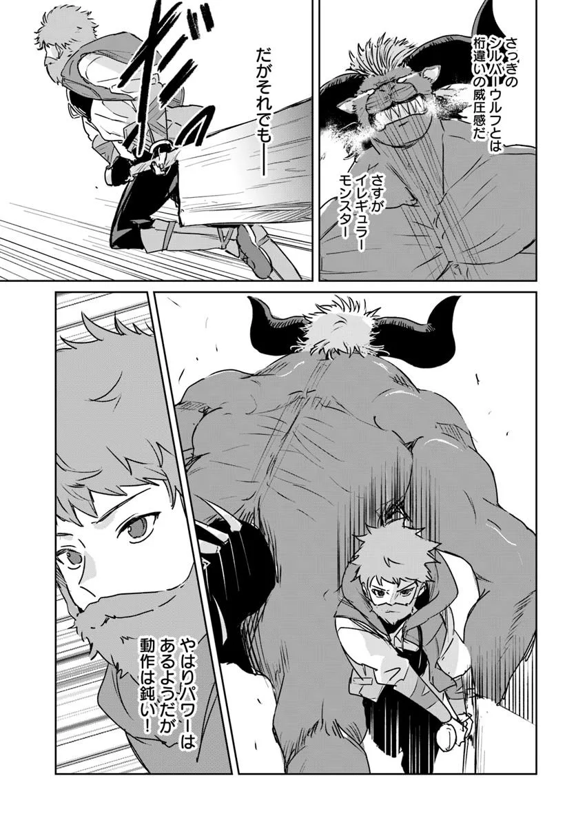 P34