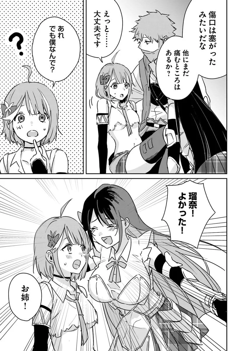 P40