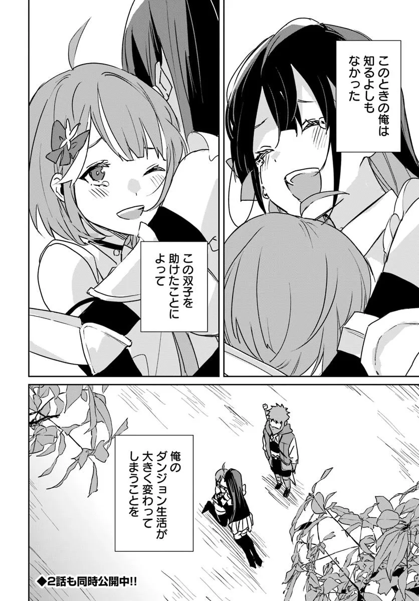 P41