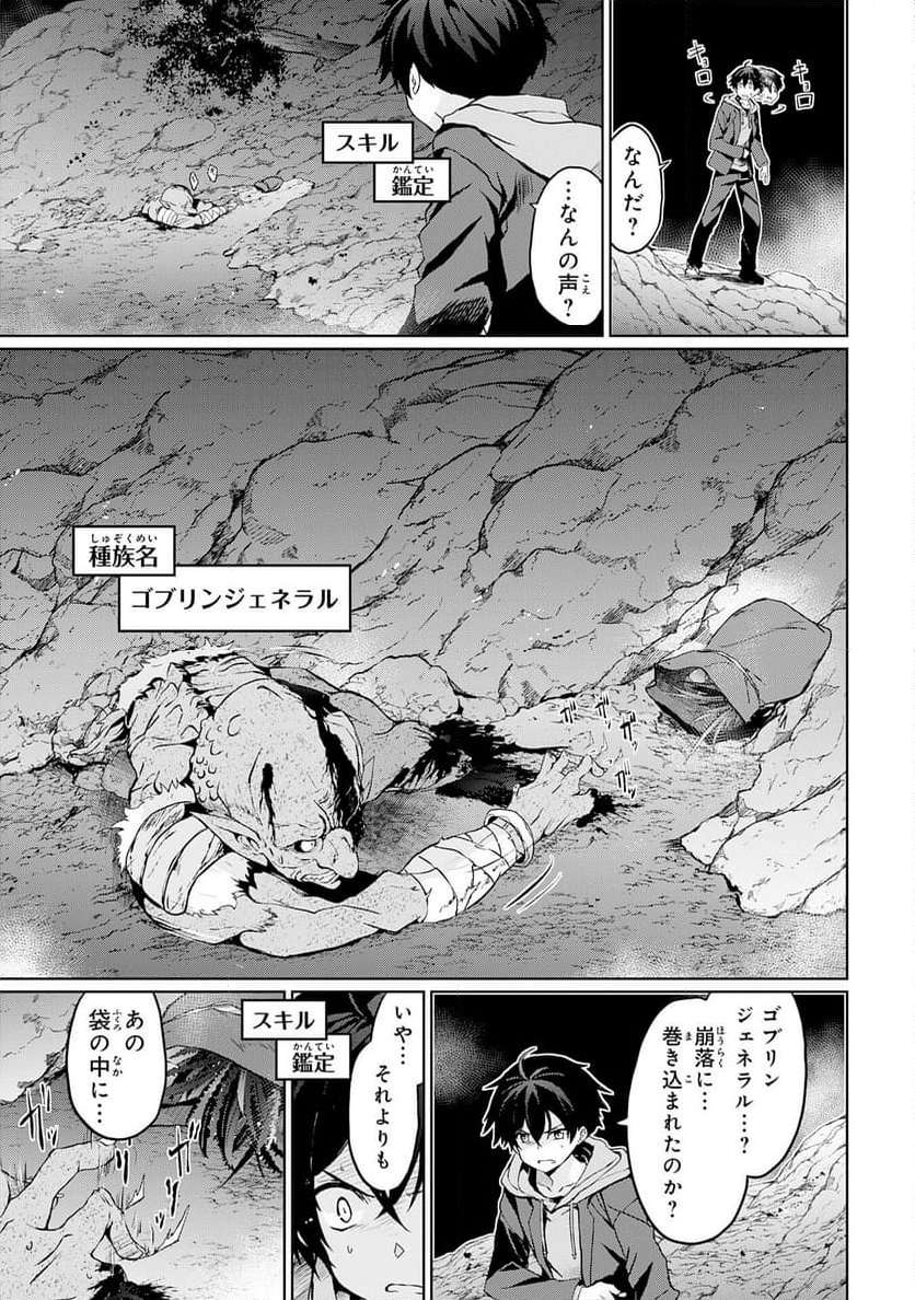 P21