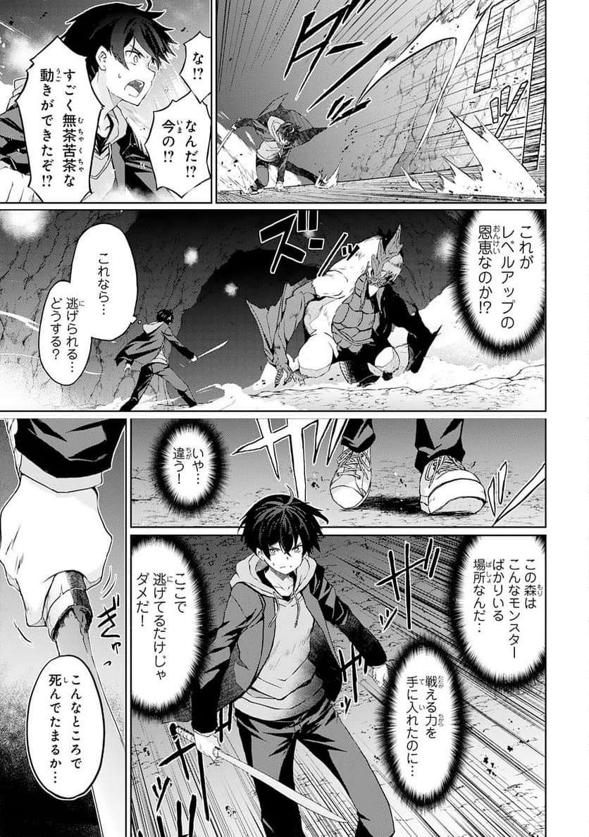 P29