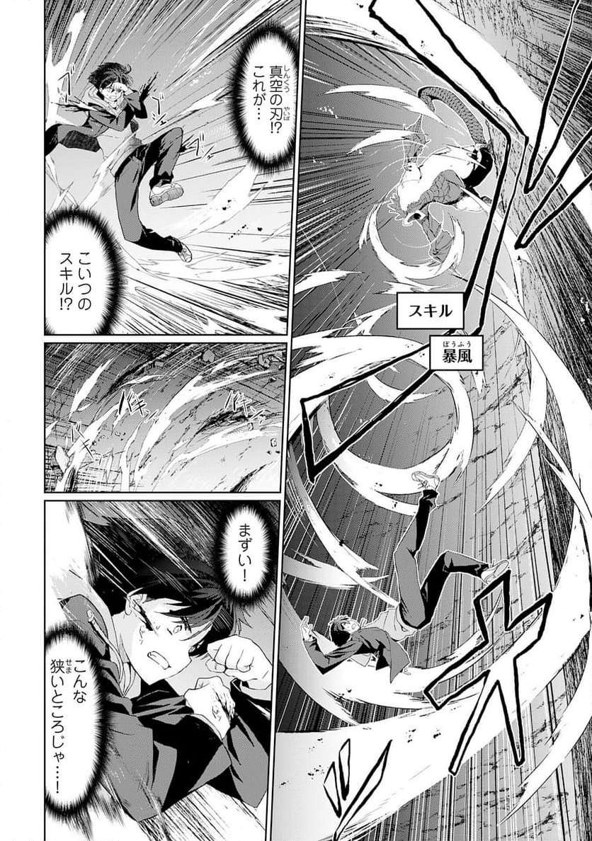 P36
