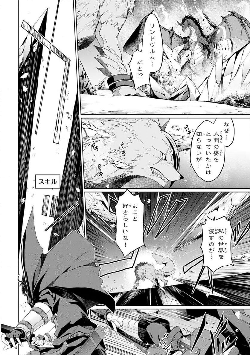 P24