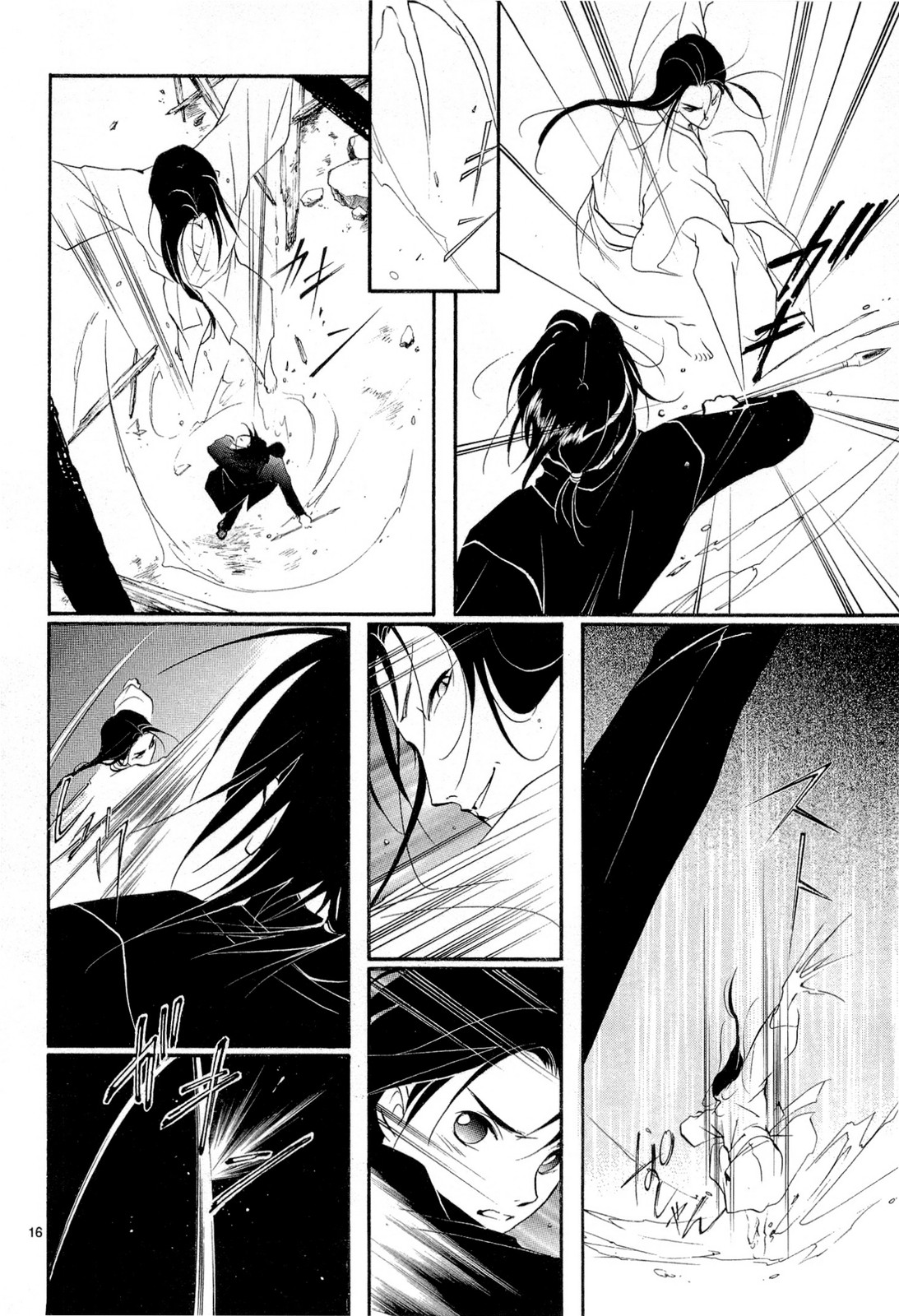 P16
