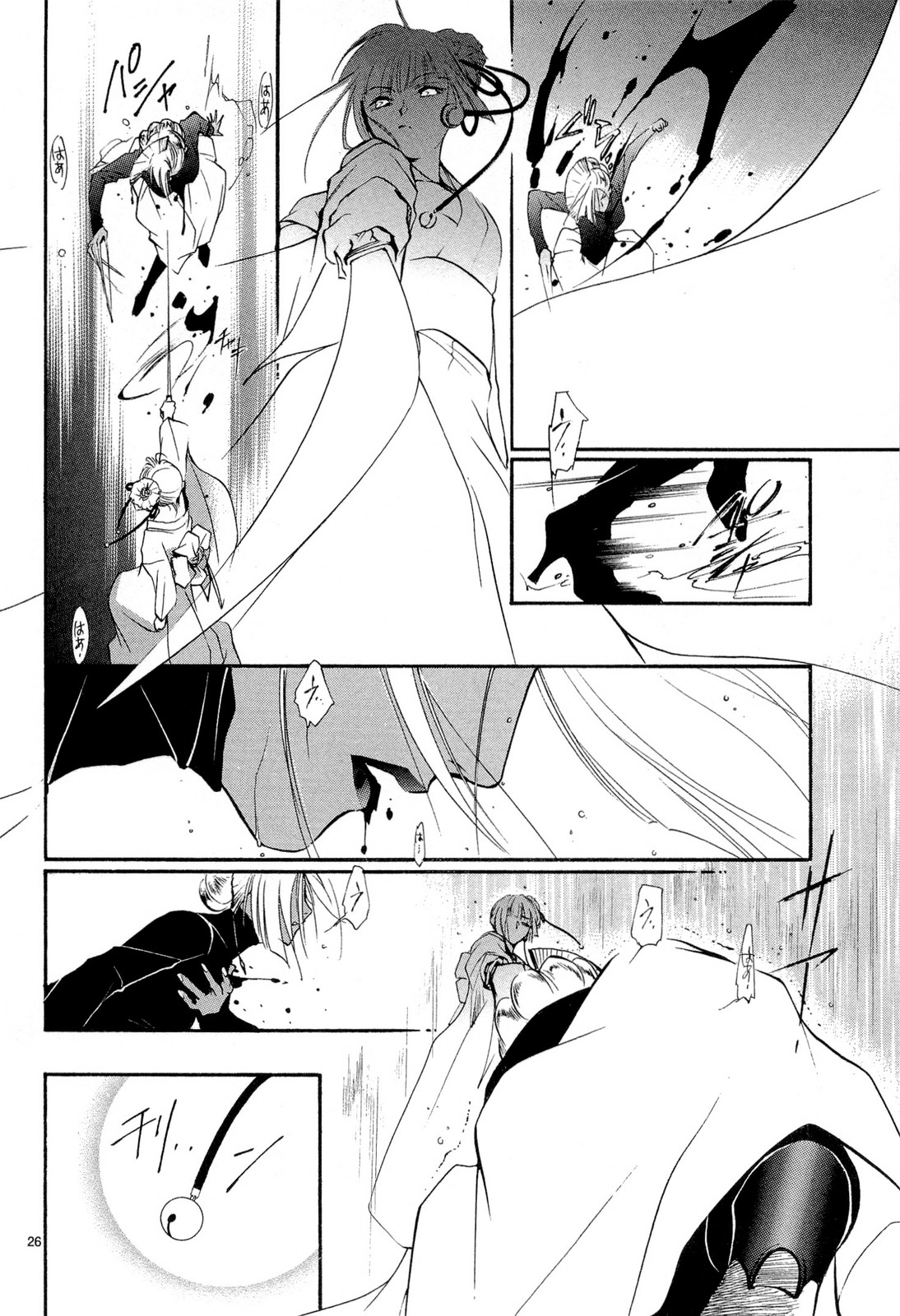 P26
