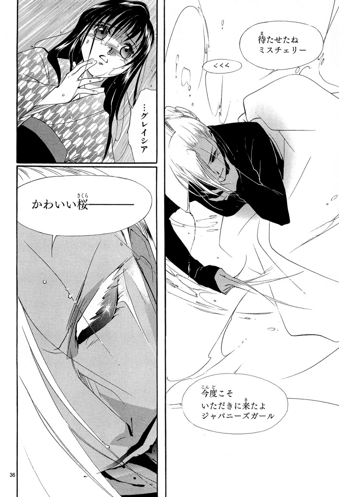 P36