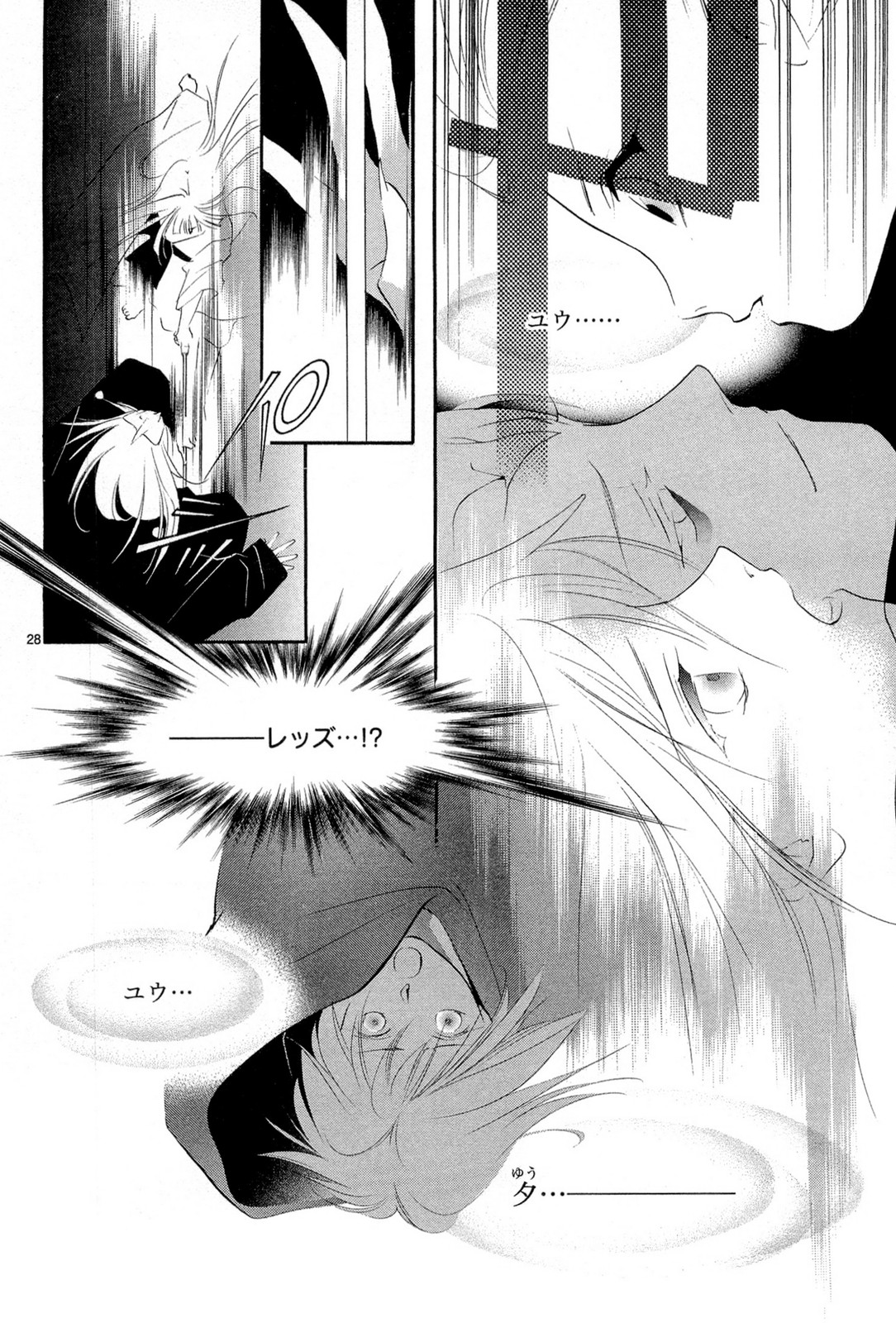 P28