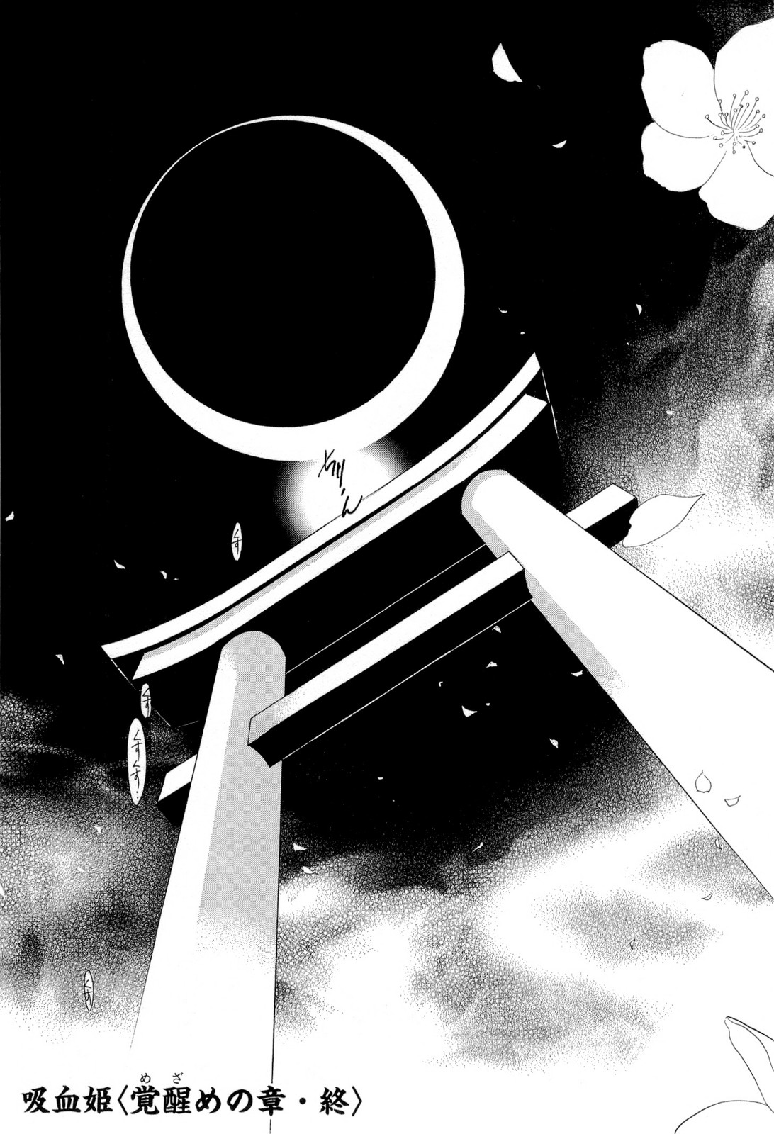 P47