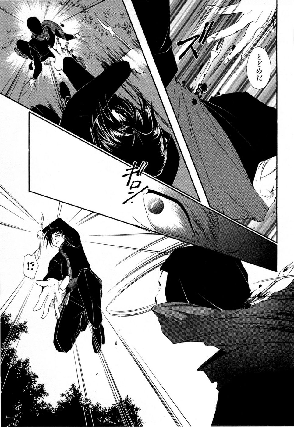 P27