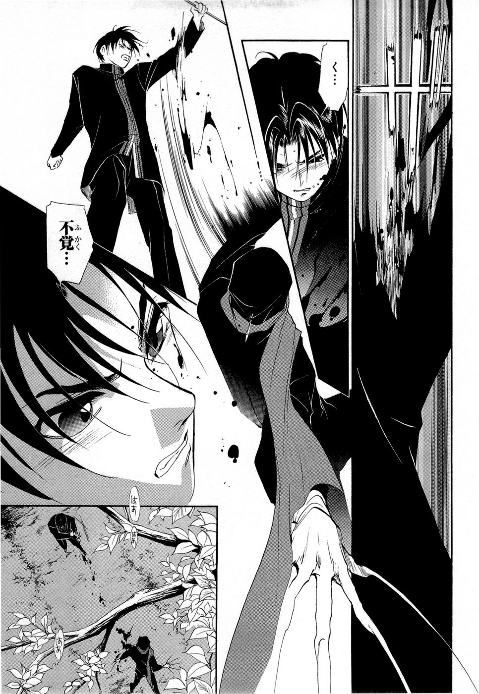 P29