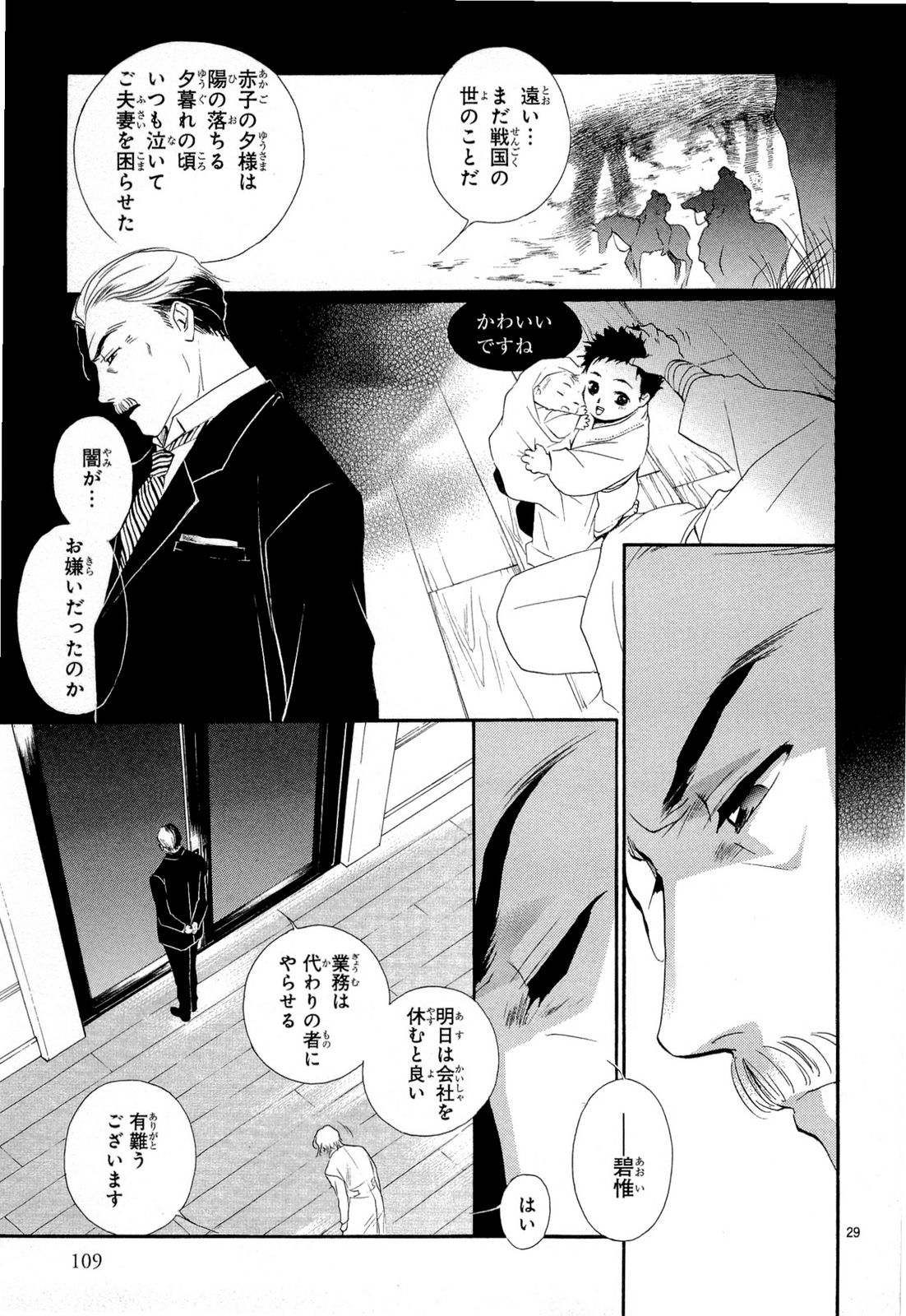 P27