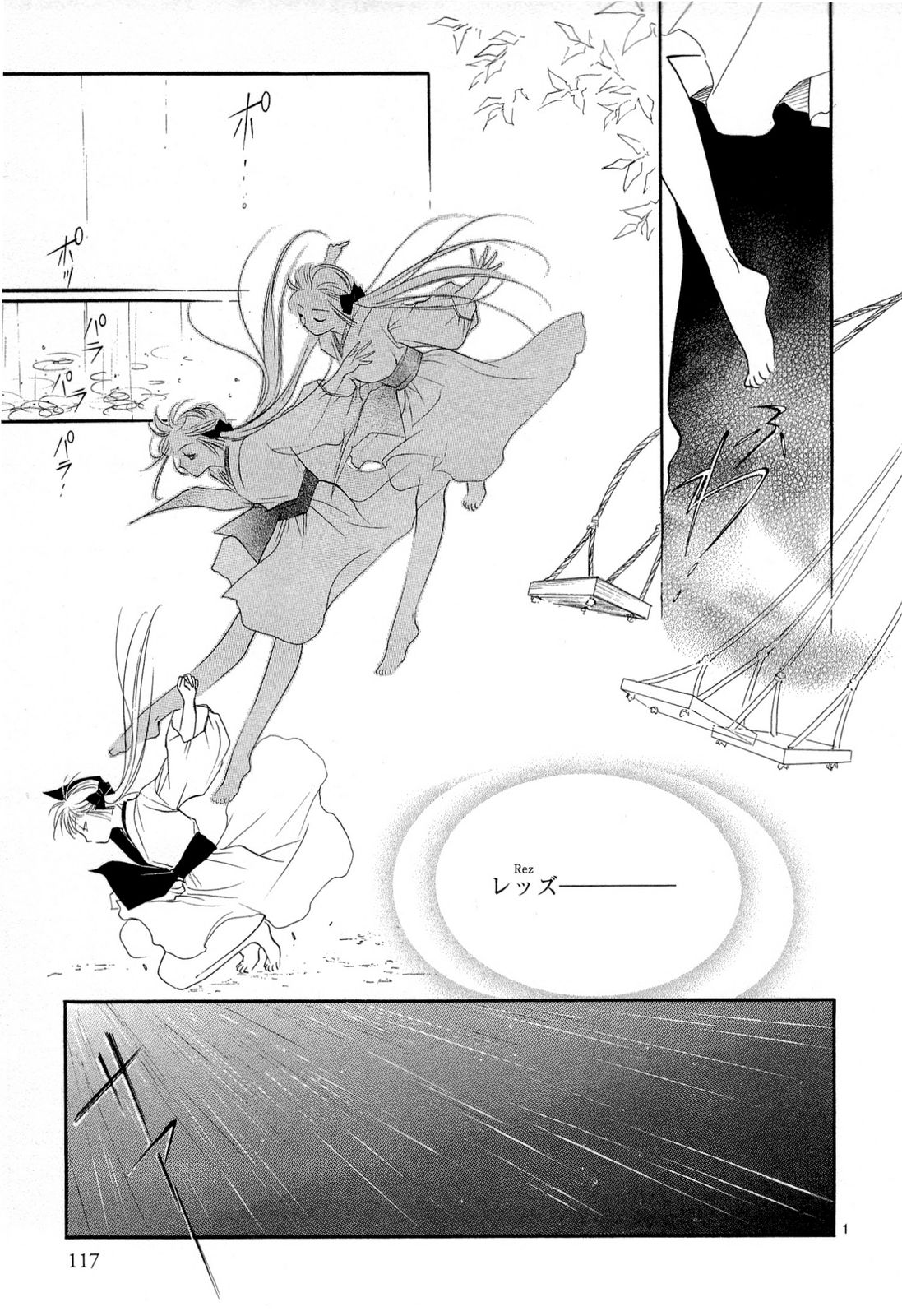P35