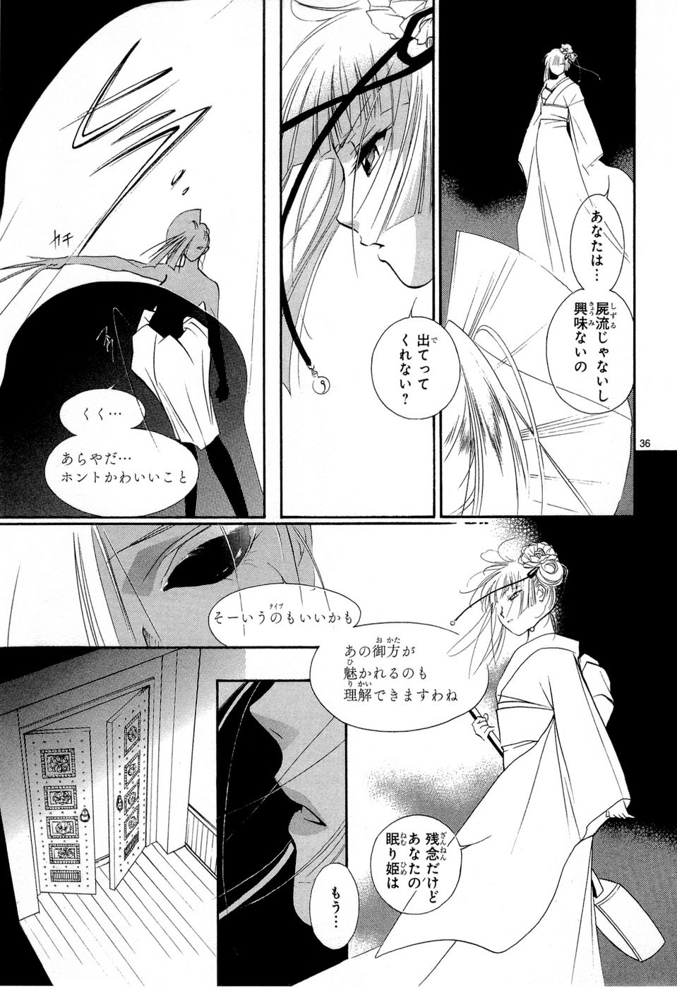P36