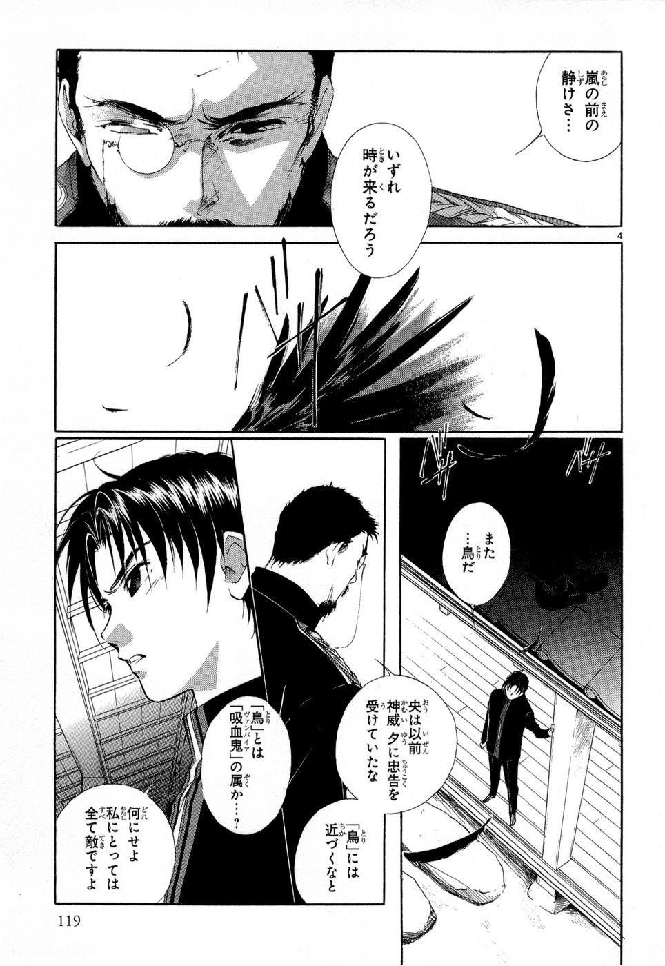 P4